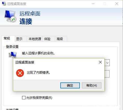 63b440704ab16.jpg e3i8r0-000c9866dcc43850.jpg